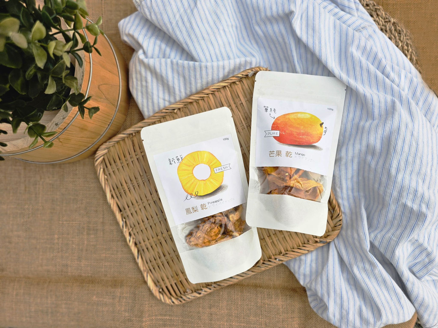 Naturally Dried Aiwen Mango, Taiwan - 150gm