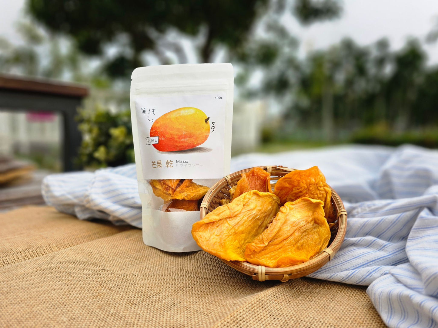 Naturally Dried Aiwen Mango, Taiwan - 150gm