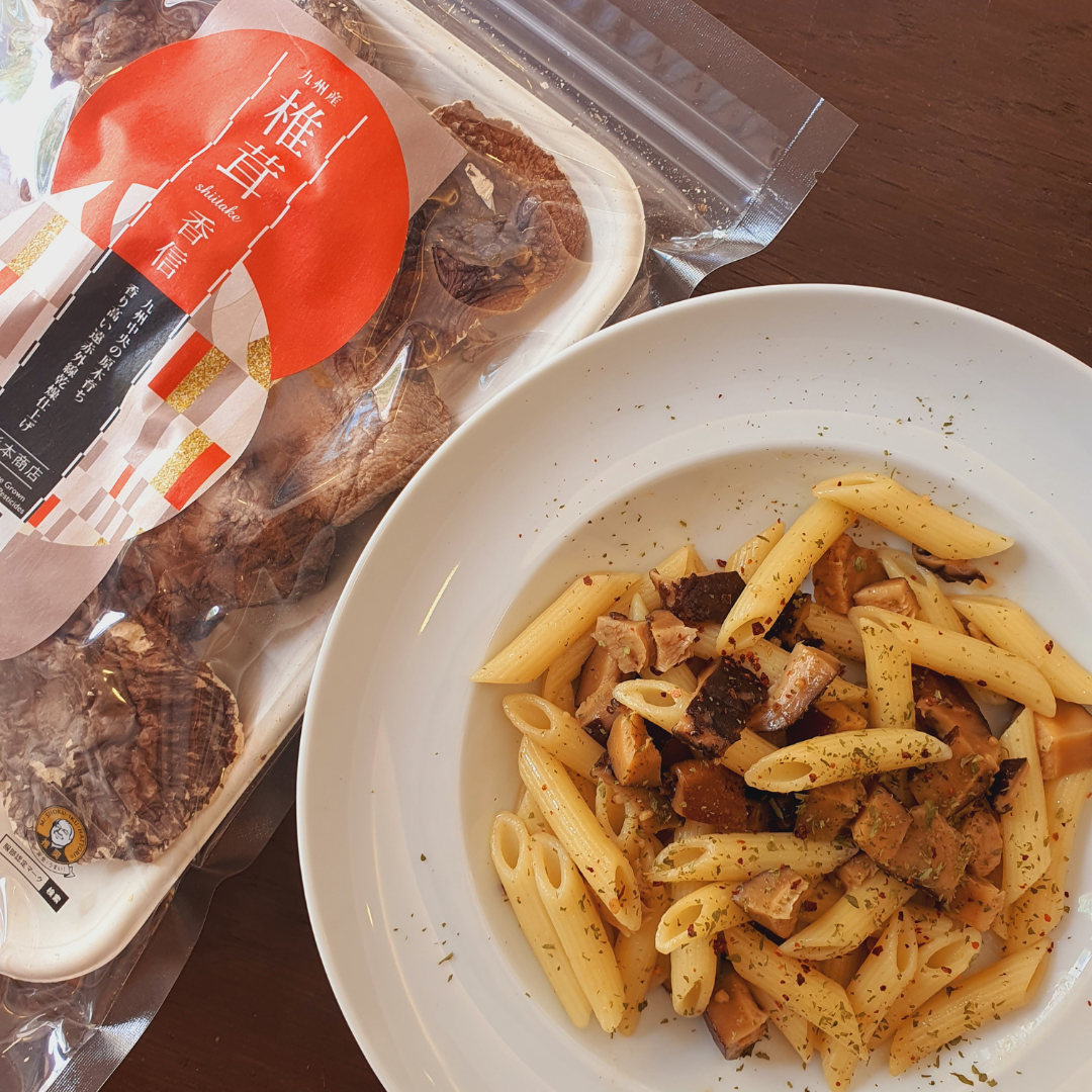 Wild Forest Grown Dried Shiitake (Koshin) Mushrooms, Miyazaki, Japan, 70gm