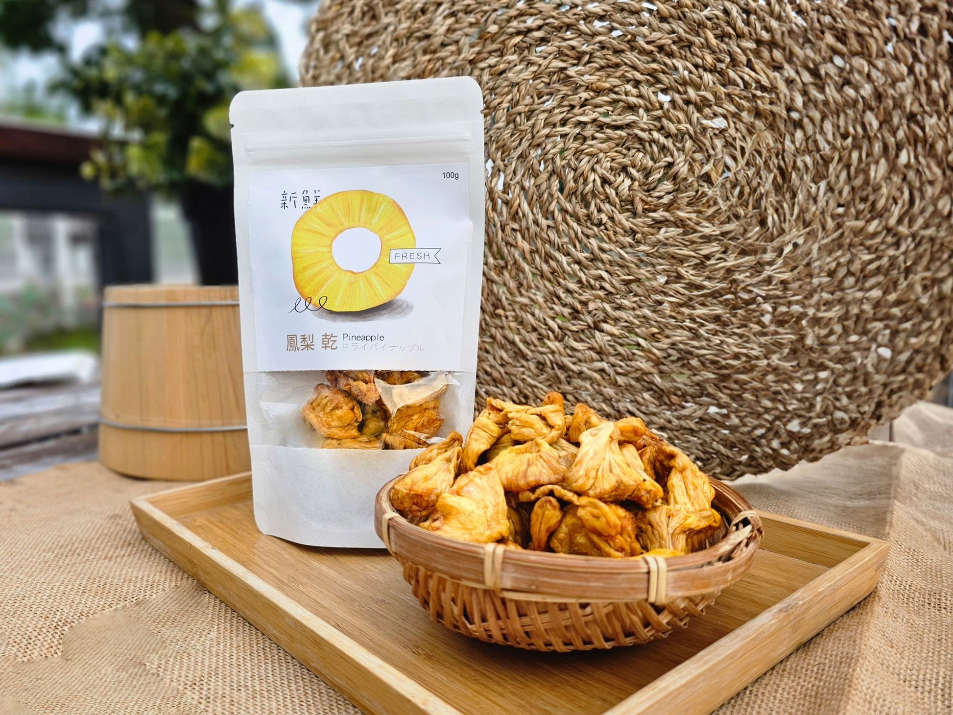 Naturally dried pineapple, chunky with a hint of honey sweetness, available at yu taie