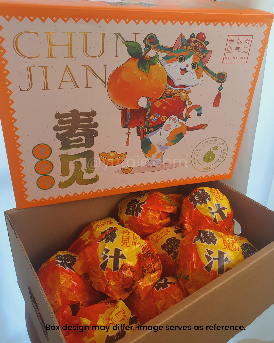 Chun Jian Mandarin Oranges box, China - 3kg